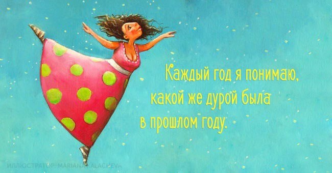 Дизайн"Под крышей дома..." - 23 апреля 2016 в 15:45