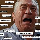 ���� ������, �����������, 65 ��� - ��������� 10 ���� 2016 � ������ ������ ��������