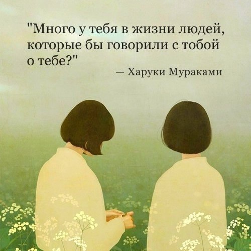  - 16  2016  03:19