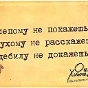 ���� �������, �������� - ��������� 18 ��� 2016 � ������ ������ ��������
