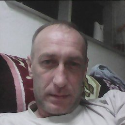 ����������, �����, 45 ���