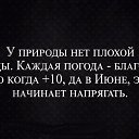 ���� �����-�, ����� - ��������� 15 ���� 2016 � ������ ������ ��������