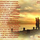 ���� ������, ����, 74 ���� - ��������� 19 ���� 2016 � ������ ������ ��������