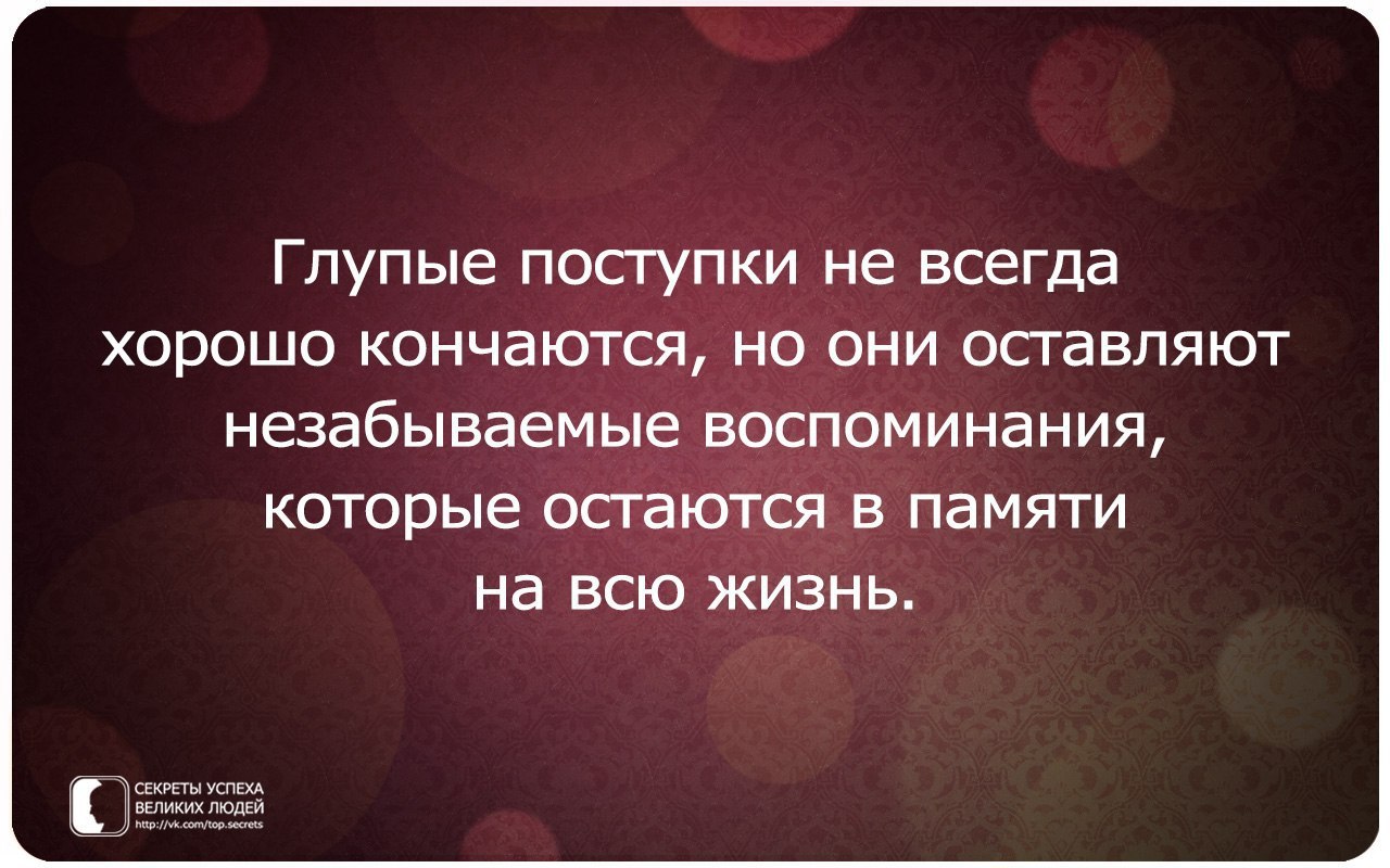     - 2  2016  16:37