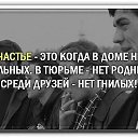 ���� ���������, ����, 58 ��� - ��������� 5 ������� 2016 � ������ ������� �����