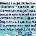 ���� ������, ����, 74 ���� - ��������� 22 ���� 2016 � ������ ������ ��������