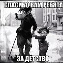 ���� Kolya, �������, 42 ���� - ��������� 27 ������� 2016