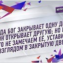 ���� Oksana, �������� - ��������� 11 ������ 2016 � ������ ������� �����