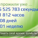 ���� ������, �����������, 32 ���� - ��������� 21 ����� 2016 � ������ ������ ��������