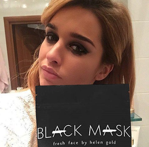 МАСКА ПРОТИВ ПРЫЩЕЙ - ВЗОРВАЛА ИНТЕРНЕТ! .Black Mask эффективно ОЧИЩАЕТ ПОРЫ буквально ВЫТАЛКИВАЯ ... - 5