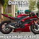 ���� �������, ���������, 47 ��� - ��������� 30 ����� 2016 � ������ ���������