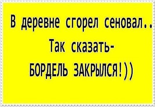 ☆ ☆ - 28  2016  14:13