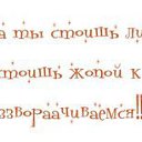 ���� *���*-��, ������ - ��������� 14 ������ 2016 � ������ ������ ��������