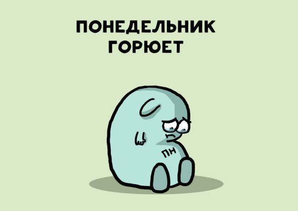 � �������� ������������ ��������� � ������������ - 2