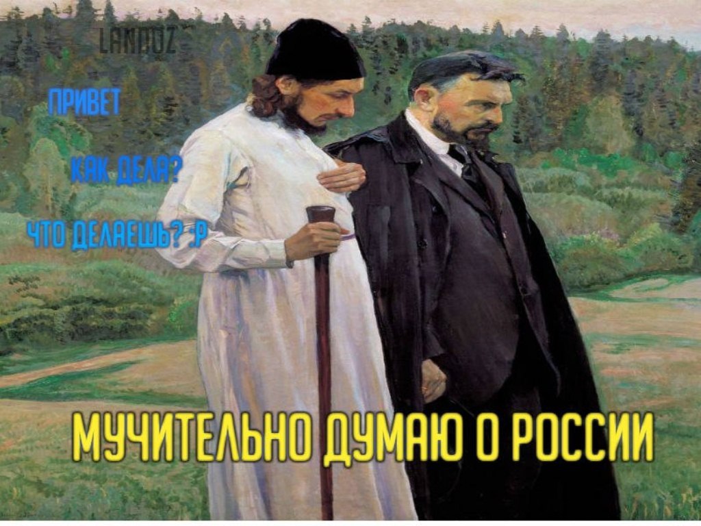 Steec - 3 ���� 2016 � 16:39