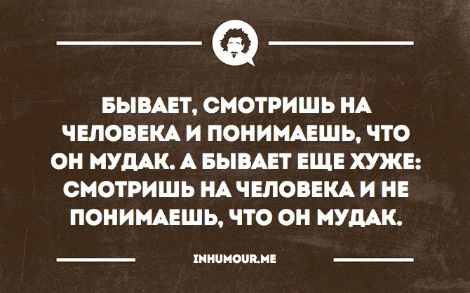   - 6  2016  02:21