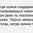 ���� ������, �����, 40 ��� - ��������� 7 ���� 2016 � ������ ���� ����������