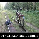 ���� �������, ����� - ��������� 14 ������� 2016 � ������ �������