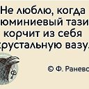  , , 43  -  11  2016   .