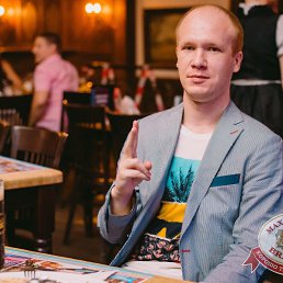 ���������, ���������, 39 ���