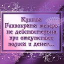 ���� �������, ���������� - ��������� 30 ������ 2016 � ������ ������ ��������