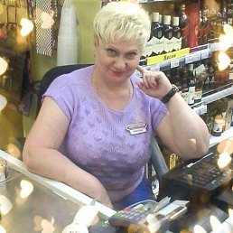 ���� �������, �����������, 66 ��� - ��������� 9 ���� 2016