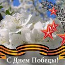 ���� ������, ������, 53 ���� - ��������� 9 ��� 2016 � ������ ������ ��������