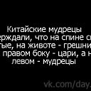 ���� ����, �������� - ��������� 12 ������ 2016 � ������ �����Ż