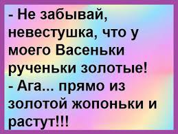   - 1  2016  14:54
