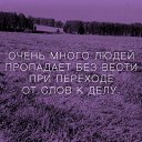  , , 50  -  8  2016    