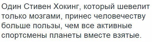    - 28  2016  17:17