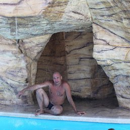 �������, �����, 46 ���