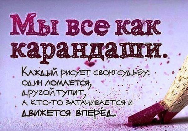 ������ � ����� ������� ����� ��� ���, ��� ������� �� ��������� �������,,,