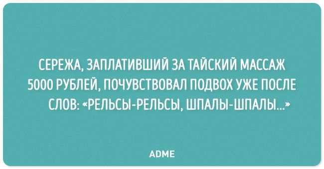  -   - 16  2016  23:12