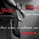 ���� Apfel, ��������� - ��������� 12 ���� 2016 � ������ ���� ����������