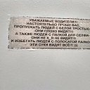 ���� ������, �����-���������, 39 ��� - ��������� 28 ������ 2016 � ������ ������ ��������