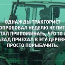 ���� �������, �������� - ��������� 26 ����� 2016 � ������ ������ ��������