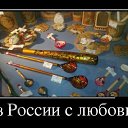 ���� ������, �������, 39 ��� - ��������� 1 ������� 2016 � ������ ������ ��������