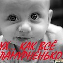 ���� �������, ����� - ��������� 14 ������� 2016 � ������ ���� ����������