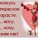 ���� �����, �����-���������, 62 ���� - ��������� 16 ������� 2016 � ������ ������ ��������
