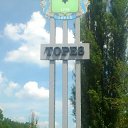 ���� ���������, �����, 49 ��� - ��������� 18 ���� 2016 � ������ ���� ����������