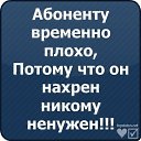 ���� �������, ���������, 43 ���� - ��������� 16 ����� 2016 � ������ ���� ����������