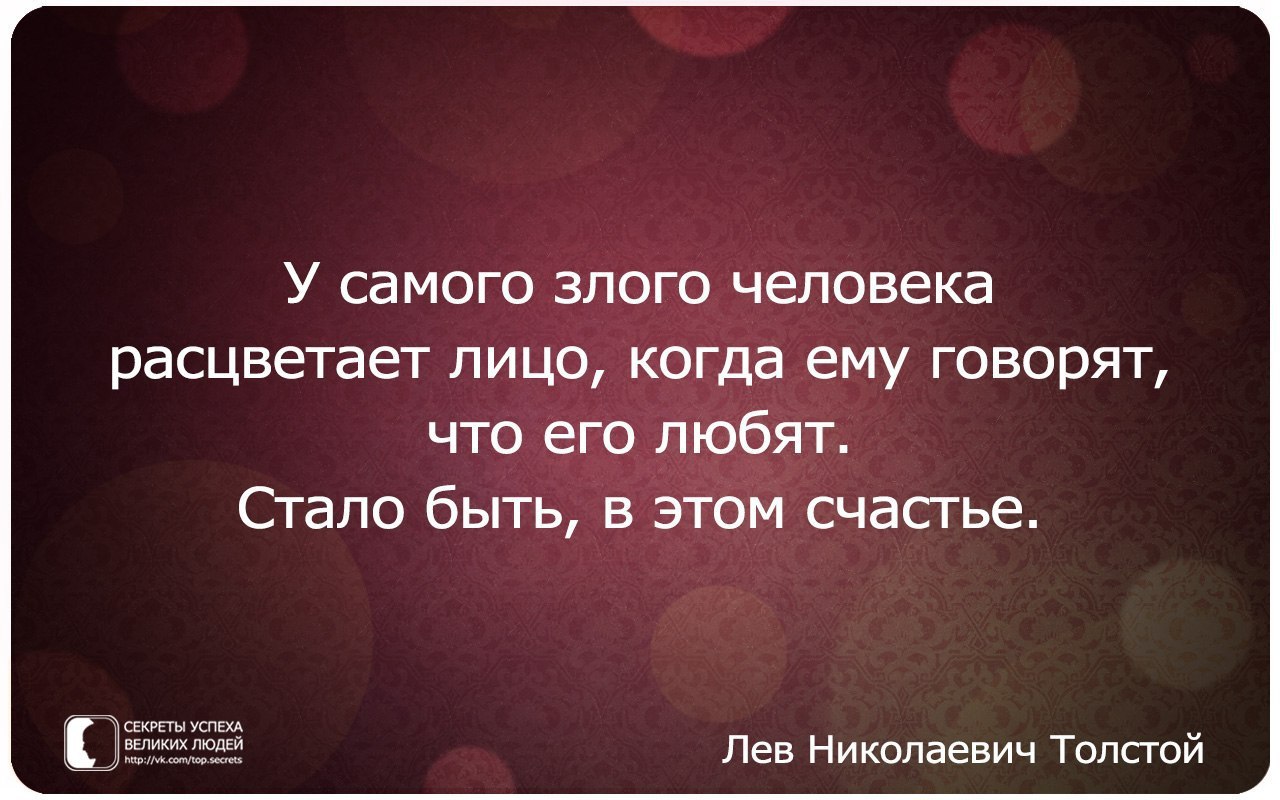     - 18  2016  16:36