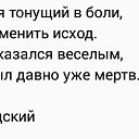 ���� ���������, ������� - ��������� 20 ������� 2016 � ������ ���� ����������