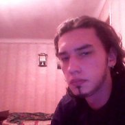 �������, 32 ����, ������