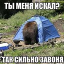 ���� Alekcandr, ������ - ��������� 20 ��� 2016 � ������ ���� ����������