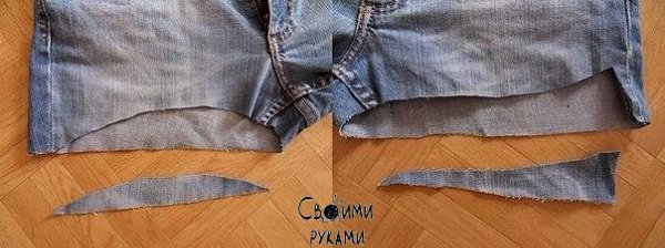 Шорты из старых джинсов - 5