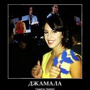 ���� �����, ���� - ��������� 15 ��� 2016 � ������ ������ ��������