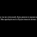 ���� �����, ����, 29 ��� - ��������� 4 ������� 2016 � ������ ���� ����������