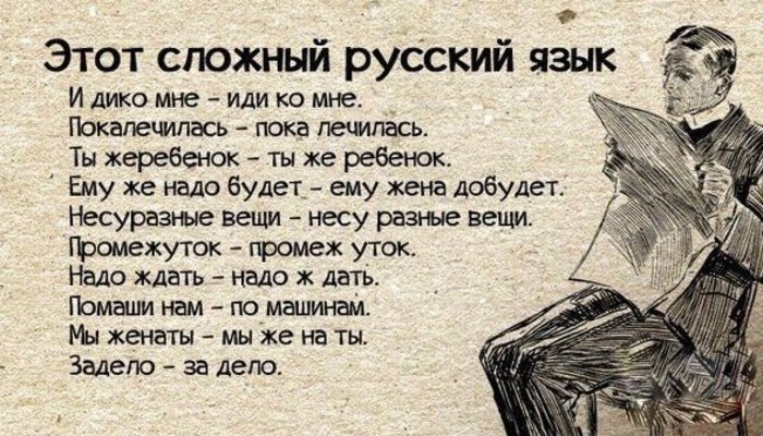 LIFE -  - 3  2016  15:01
